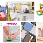 冬のNEWSLETER を公開中