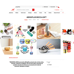 バイヤー向け情報配信+デジタルプラットフォーム掲載 / フランス・EU進出支援